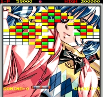 Domino Block ver.2 for mame 