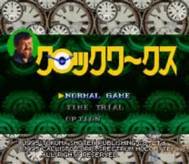 Clockwerx (Japan) snes download