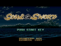 Soul & Sword (Japan) for snes 