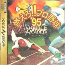 Bases Loaded '96: Double Header psx download