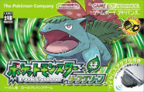 Pokemon Leaf Green (Cezar) (Japan) gba download