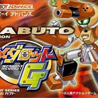 Medarot Navi Kabuto Version gba download