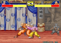 Power Instinct (USA, bootleg set 2) mame download