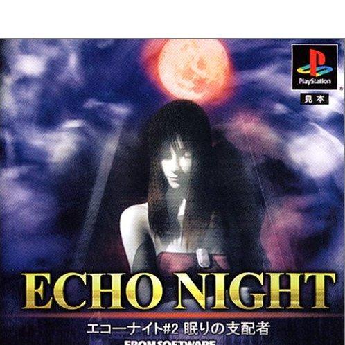 Echo Night 2 for psx 