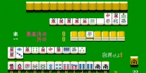 Real Mahjong Haihai (Japan) for mame 