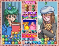 Tokimeki Memorial Taisen Puzzle-dama (ver JAB) for mame 