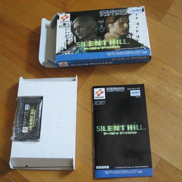 Silent Hill Play Novel for gameboy-advance 