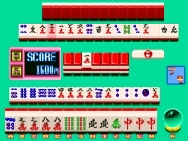 Mahjong Koi Uranai (Japan set 1) mame download