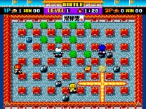 Bomber Man (Japan) for mame 