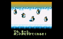 Super James Pond II (Japan) snes download