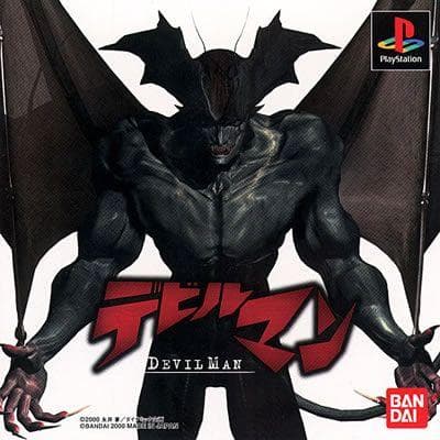 Devilman psx download