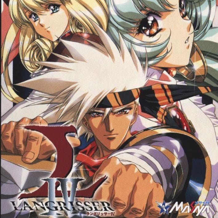 Langrisser IV psx download