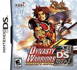 Dynasty Warriors DS: Fighter's Battle for ds 