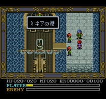 Ys IV - Mask of the Sun (Japan) for super-nintendo 