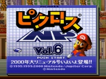 Picross NP Vol. 6 (Japan) (NP) snes download