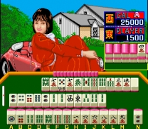 Scandal Mahjong (Japan 890213) for mame 