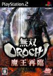 Warriors Orochi 2 for psp 