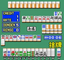 Mahjong Cafe Time for mame 