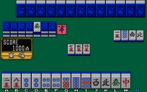 Mahjong Pon Chin Kan (Japan set 1) for mame 