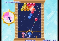 Puzzle De Pon! R! for mame 