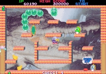 Bubble Memories: The Story Of Bubble Bobble III (Ver 2.4O 1996/02/15) for mame 