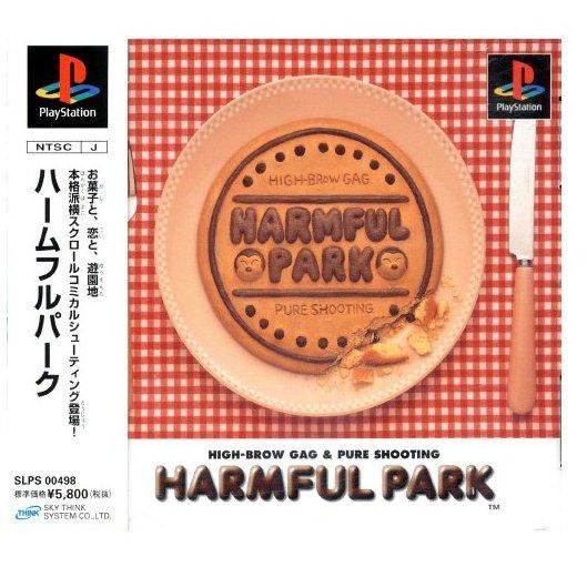 Harmful Park ? for psx 