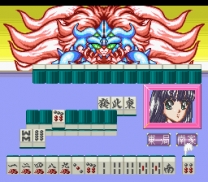 Yuujin Janjuu Gakuen (Japan) for snes 