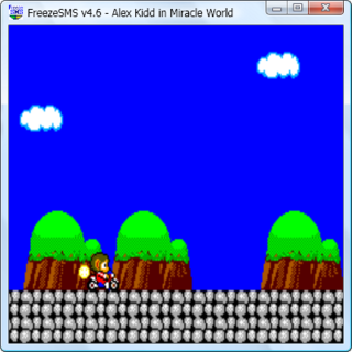 FreezeSMS v46 for Game Gear on Windows