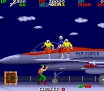 Super Ranger (older, bootleg) mame download