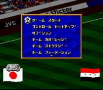 FIFA International Soccer (Japan) for super-nintendo 