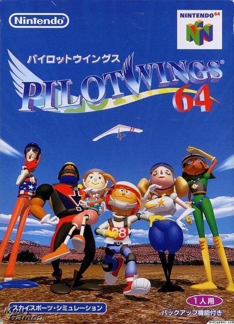 Pilotwings 64 for n64 