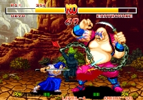 Samurai Shodown / Samurai Spirits (NGH-045) mame download