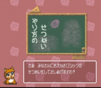 O-chan no Oekaki Logic (Japan) for super-nintendo 