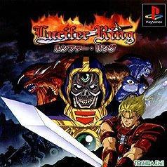 Lucifer Ring for psx 