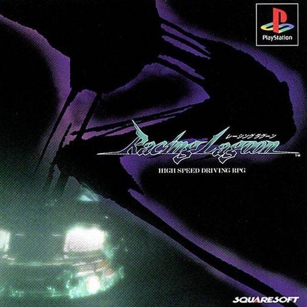 Racing Lagoon for psx 