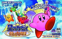 Hoshi No Kirby - Kagami No Daimeikyuu (Eurasia) for gba 