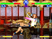 Suiko Enbu / Outlaws of the Lost Dynasty (JUETL 950314 V2.001) mame download