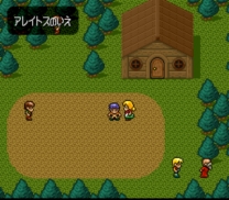 Dual Orb - Seirei Tama Densetsu (Japan) snes download