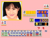 Mahjong Koi no Magic Potion (Japan) mame download