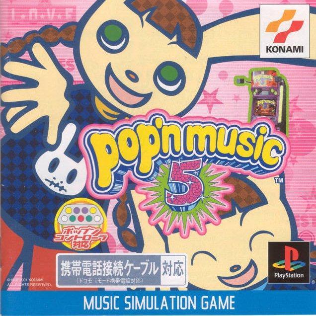 Pop'n Music 5 psx download