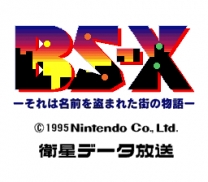 Satellaview BS-X (Japan) (Rev AB) snes download