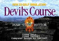 Devil's Course (Japan) snes download