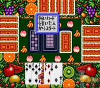 Super Trump Collection 2 (Japan) snes download