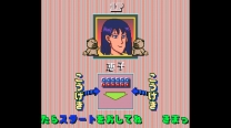 Tsuyoshi Shikkari Shinasai - Taisen Puzzle Dama (Japan) for snes 