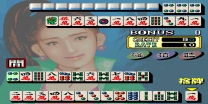 Real Battle Mahjong King mame download