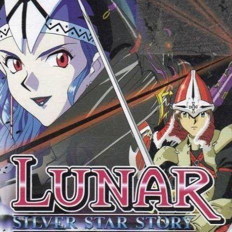 download Lunar: Silver Star Story Complete