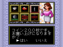 Pachi-Slot Love Story (Japan) snes download