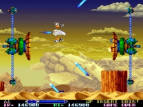 R-Type Leo (Japan) mame download