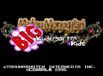 Madou Monogatari - Hanamaru Daiyouchienji (Japan) [En by Aeon Genesis v1.01] (~Madou Monogatari - Big Kindergarten Kids) for super-nintendo 