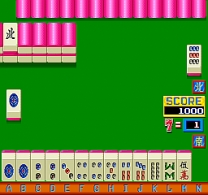 Nozokimeguri Mahjong Peep Show (Japan 890404) for mame 